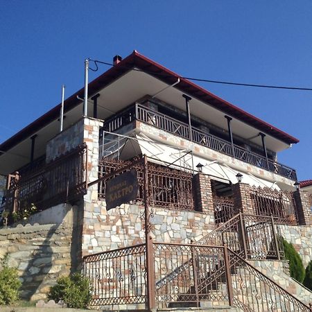 Guesthouse Kastro Edessa Esterno foto